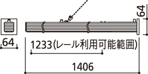 ODELIC オーデリック レール・関連商品 OA075421 | 商品紹介 | 照明