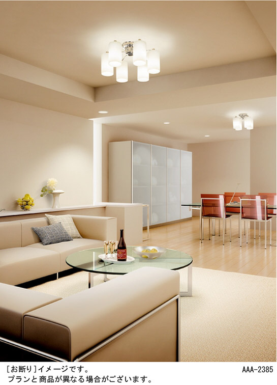 Panasonic シャンデリア HEM6040CE | 商品紹介 | 照明器具の通信販売