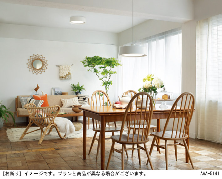 Panasonic シーリングライト LGC21180 | 商品紹介 | 照明器具の通信