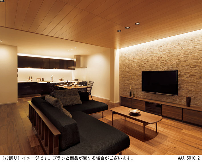 Panasonic 建築化照明 LGB50071LB1 | 商品紹介 | 照明器具の通信販売