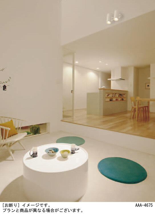 Panasonic スポットライト LGS3003LU1 | 商品紹介 | 照明器具の通信