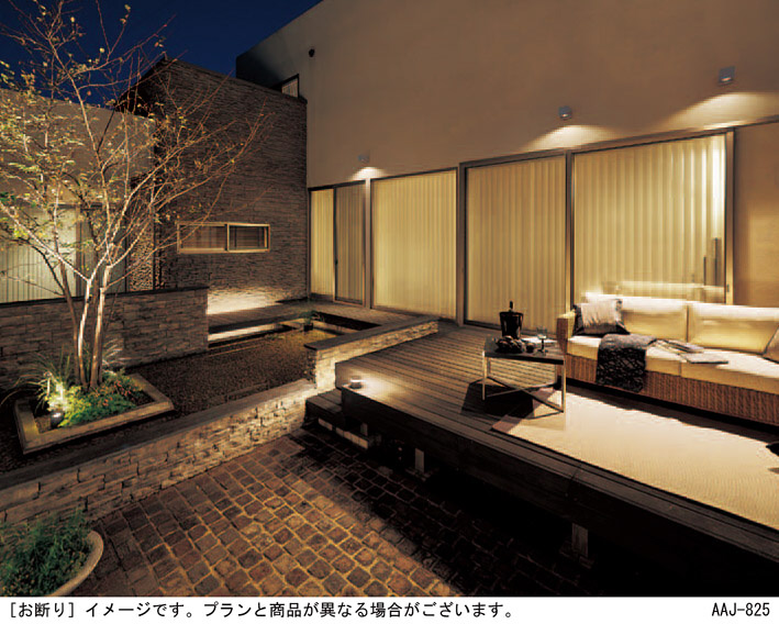 Panasonic エクステリアライト LGW45925LE1 | 商品紹介 | 照明器具の