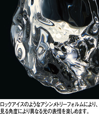 ODELIC オーデリック ペンダントライト OP252740R | 商品紹介 | 照明