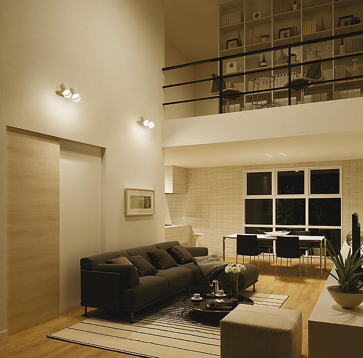 DAIKO 大光電機 スポットライト DSL-5324AWG | 商品紹介 | 照明器具の