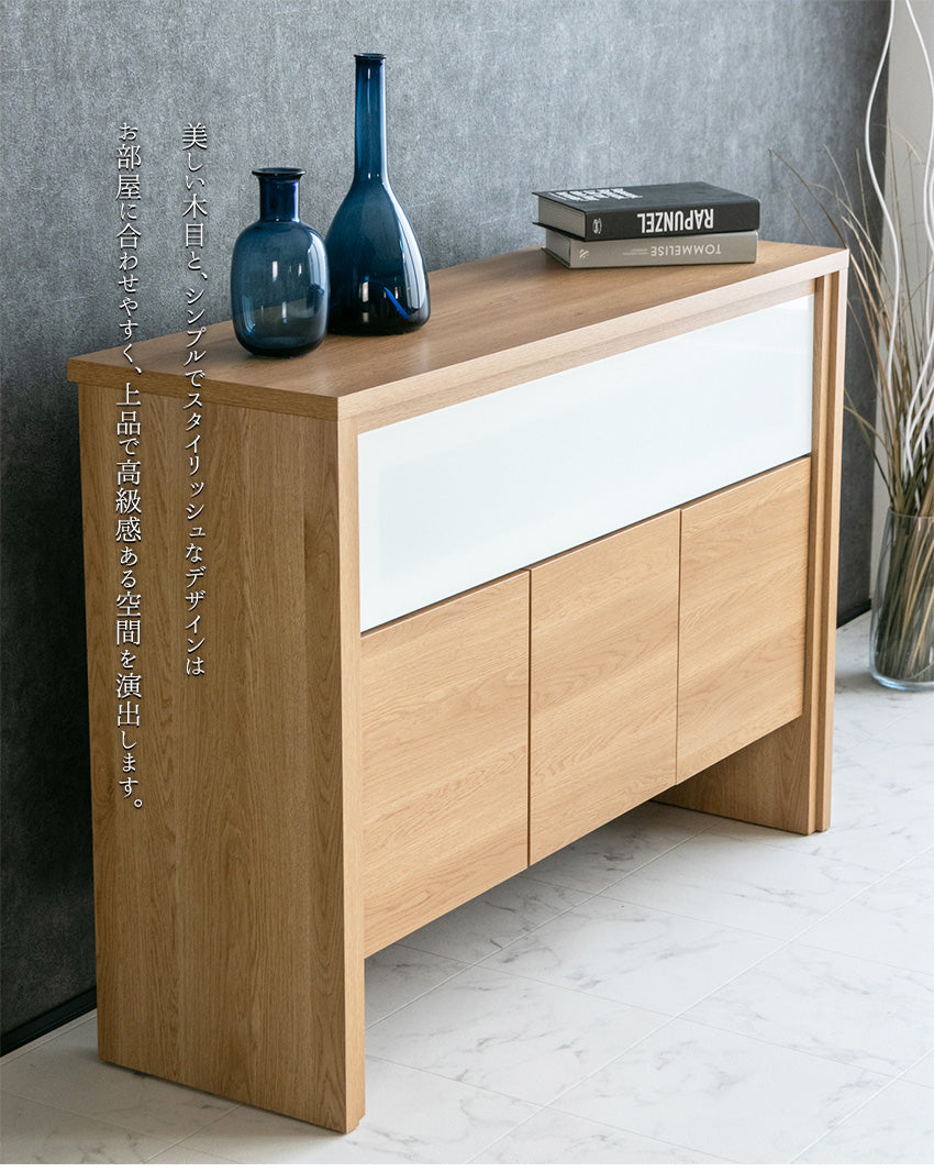 lushroom サイドボード キャビネット 日本製 ガラス 収納 ブラウン