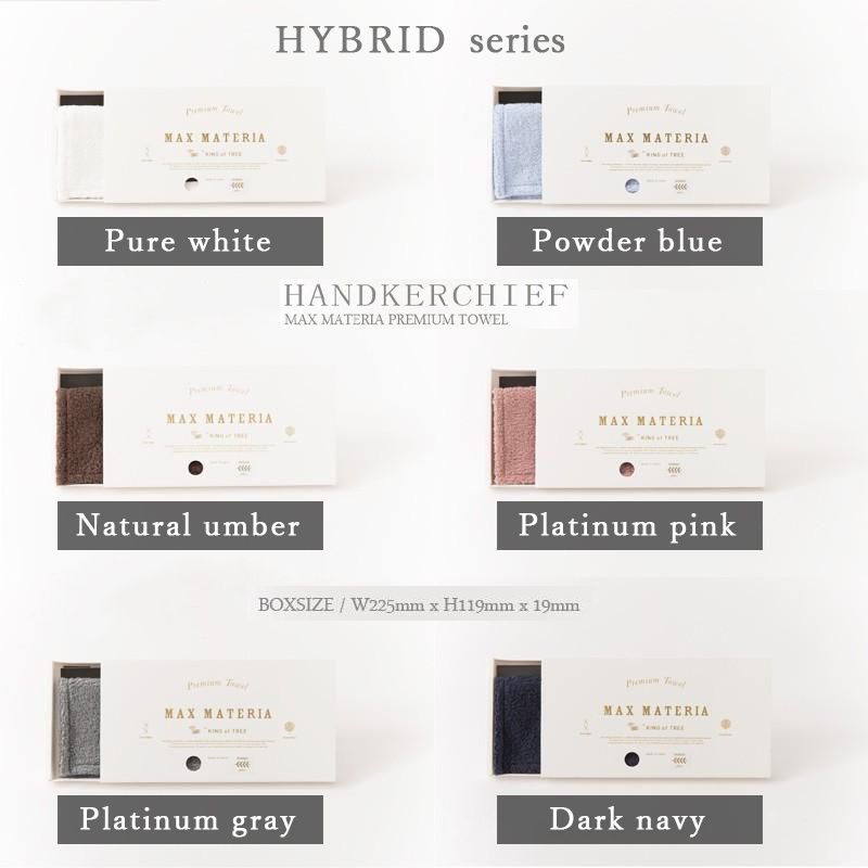 MAXMATERIA マックスマテリア HYBRID ハンドタオル BOX - MAX MATERIA