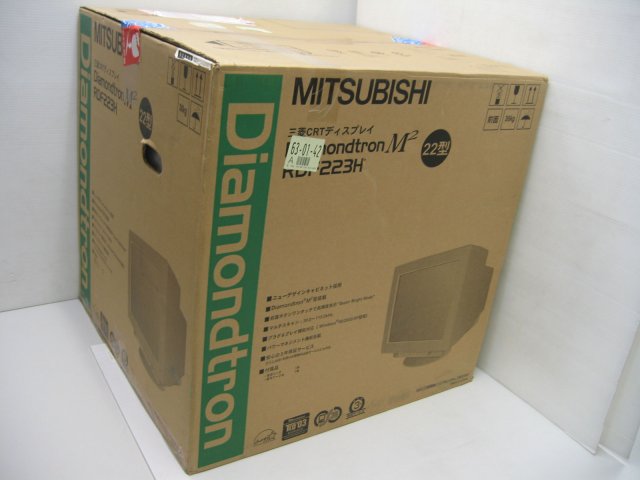 RDF223H 通販 -Macパラダイス-