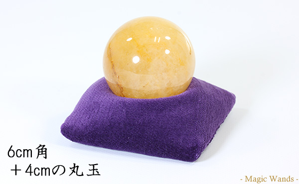 スーパー水晶座布団 | パワーチャージ、浄化の台座 | 開運