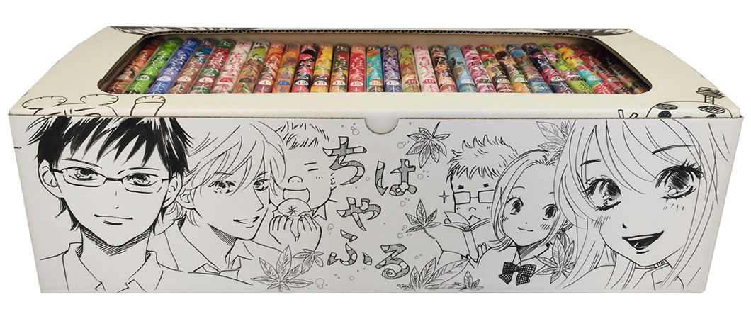 ちはやふる (1-32巻)【末次由紀先生描き下ろしボックス1弾付き