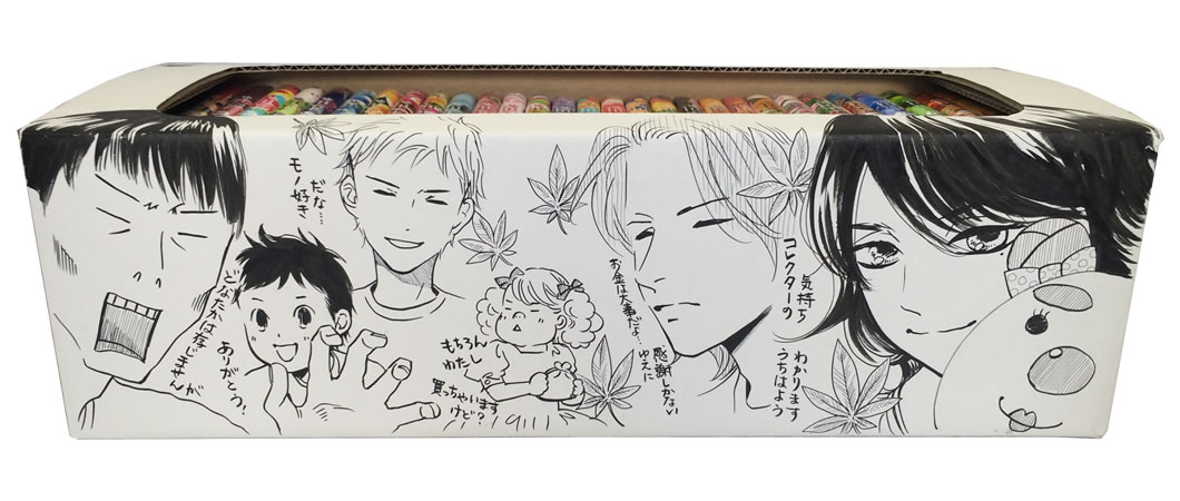 ちはやふる (1-32巻)【末次由紀先生描き下ろしボックス1弾付き