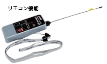 電動リール | CX-9R | ミヤエポック