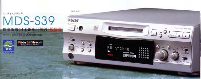 MD Community Page: Sony MDS-JE520/S39