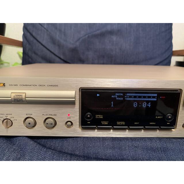 Marantz CM6200 | CM6200/F1N | CM6200/S1G [MiniDisc Wiki]