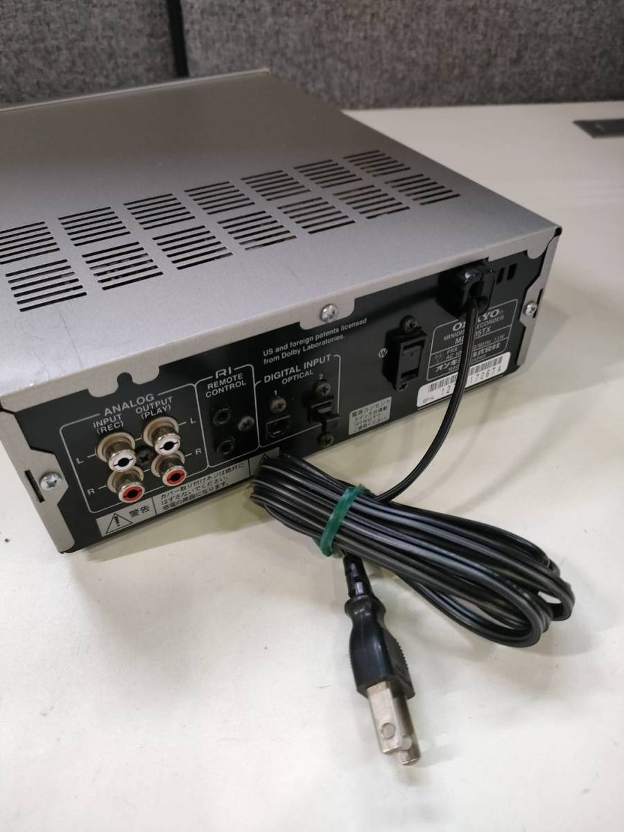 Onkyo MD-105TX [MiniDisc Wiki]