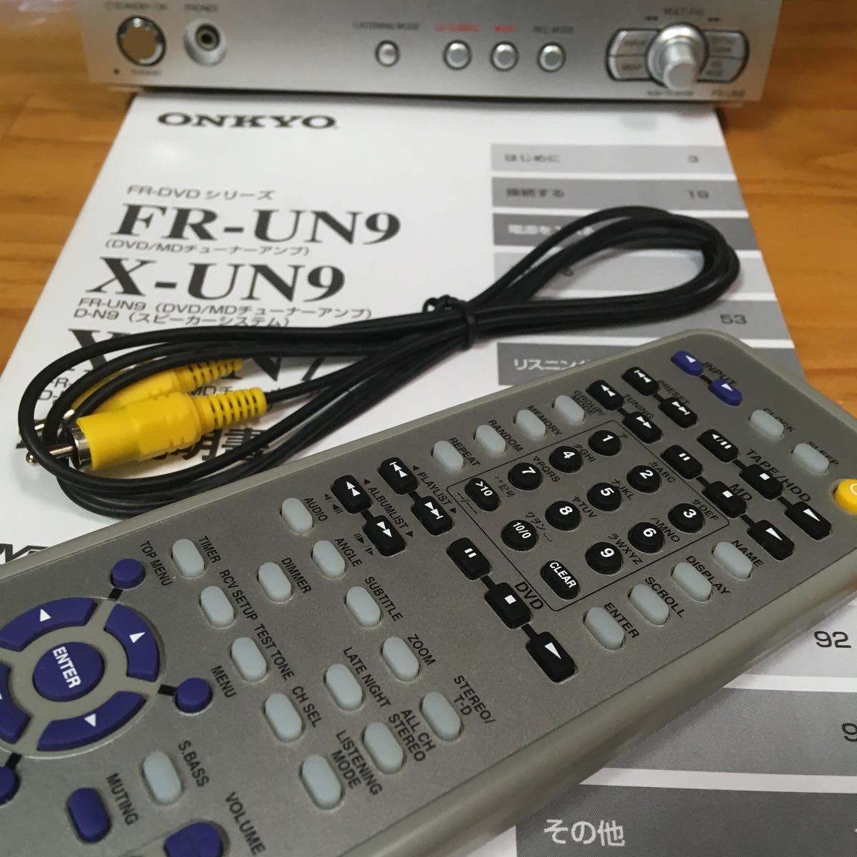 Onkyo FR-UN9 [MiniDisc Wiki]