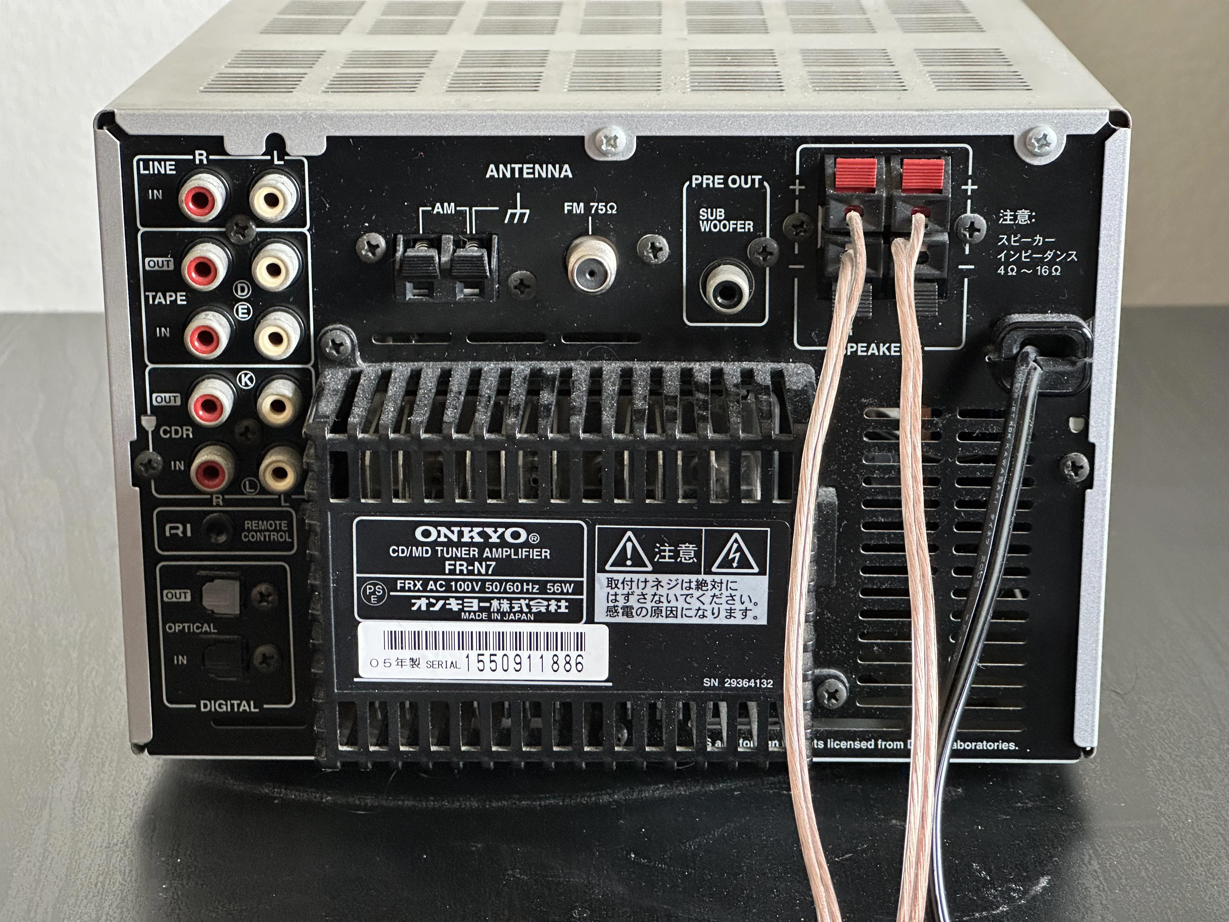 Onkyo FR-N7 [MiniDisc Wiki]