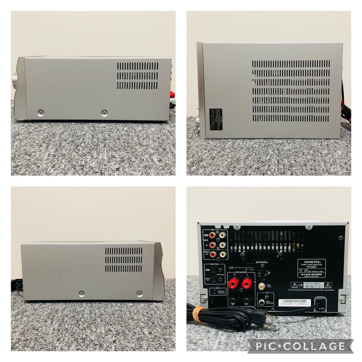 Onkyo X-N9EX [MiniDisc Wiki]