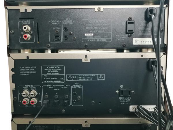 Onkyo MD-122MX [MiniDisc Wiki]