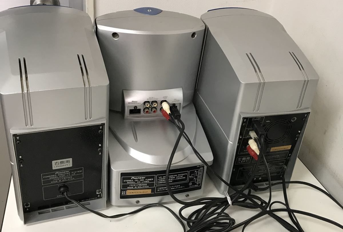 Pioneer XC-J7MD [MiniDisc Wiki]