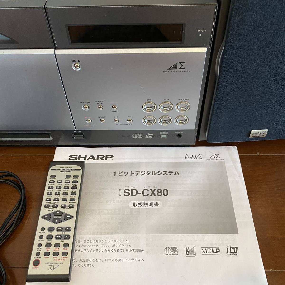 Sharp SD-CX80 [MiniDisc Wiki]
