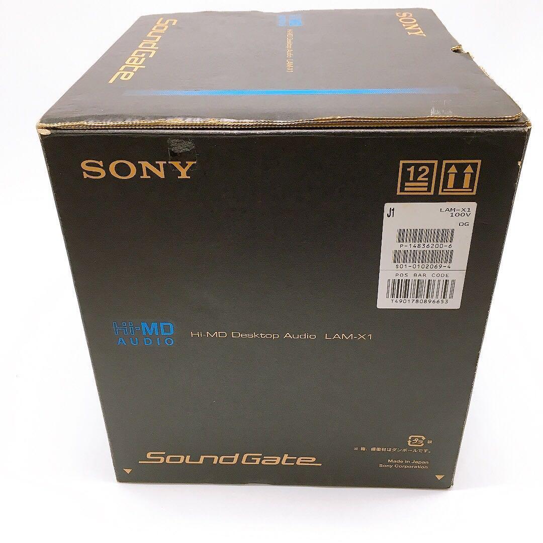 ラジオ・コンポ SONY Hi-MD DESKTOP AUDIO LAM-X1 Sony LAM-X1