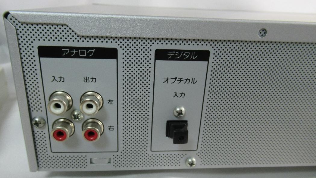 Sony MDS-JE580 [MiniDisc Wiki]