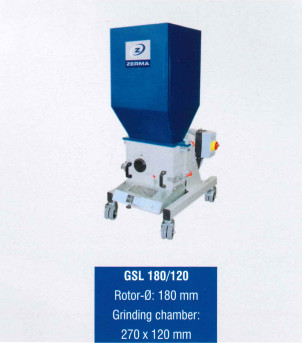 プラスチック破砕用カッターミル GSLシリーズ 槇野産業カタログ