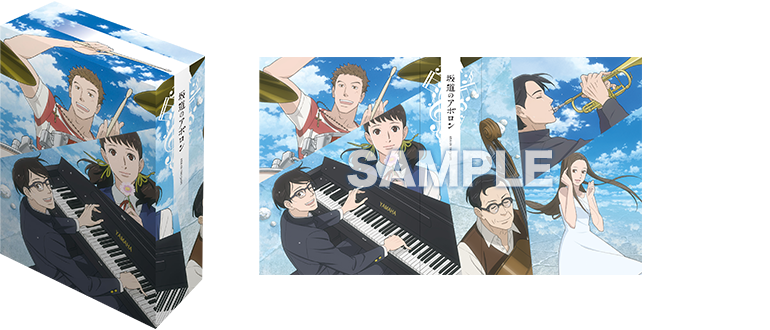 アニメ「坂道のアポロン」公式サイト｜ミュージック