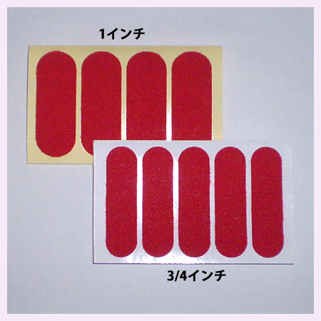 ABS)アキュライン・ツアープレミアム・エイト [ABS] - 29,900円