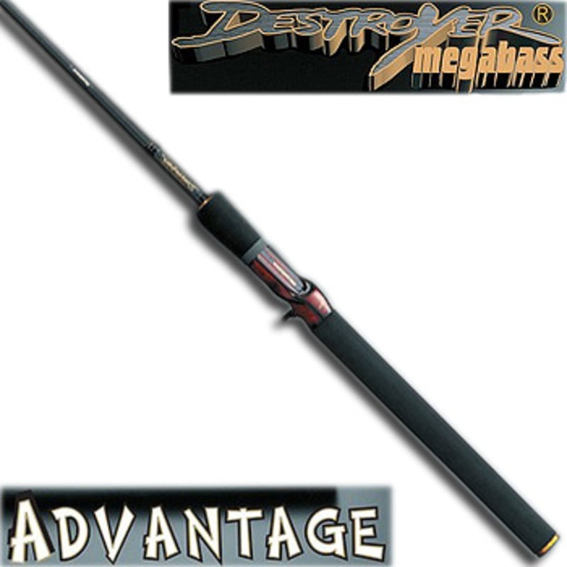 メガバス(Megabass) デストロイヤーフェイズII F4-71X ｜アウトドア