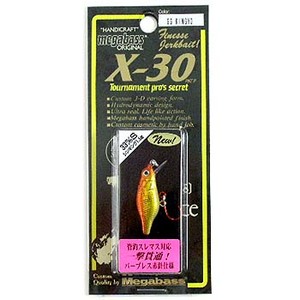メガバス(Megabass) X-30(S) 赤針仕様 ｜アウトドア用品・釣り具通販は