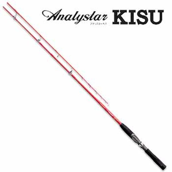 ダイワ(Daiwa) アナリスターキス 150 05288752｜アウトドア用品・釣り