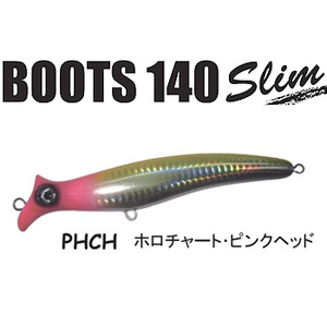 575_1.jpg?20070907133601