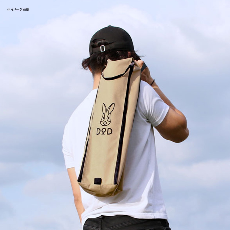 DOD(ディーオーディー) バッグインベッド CB1-510-TN｜アウトドア