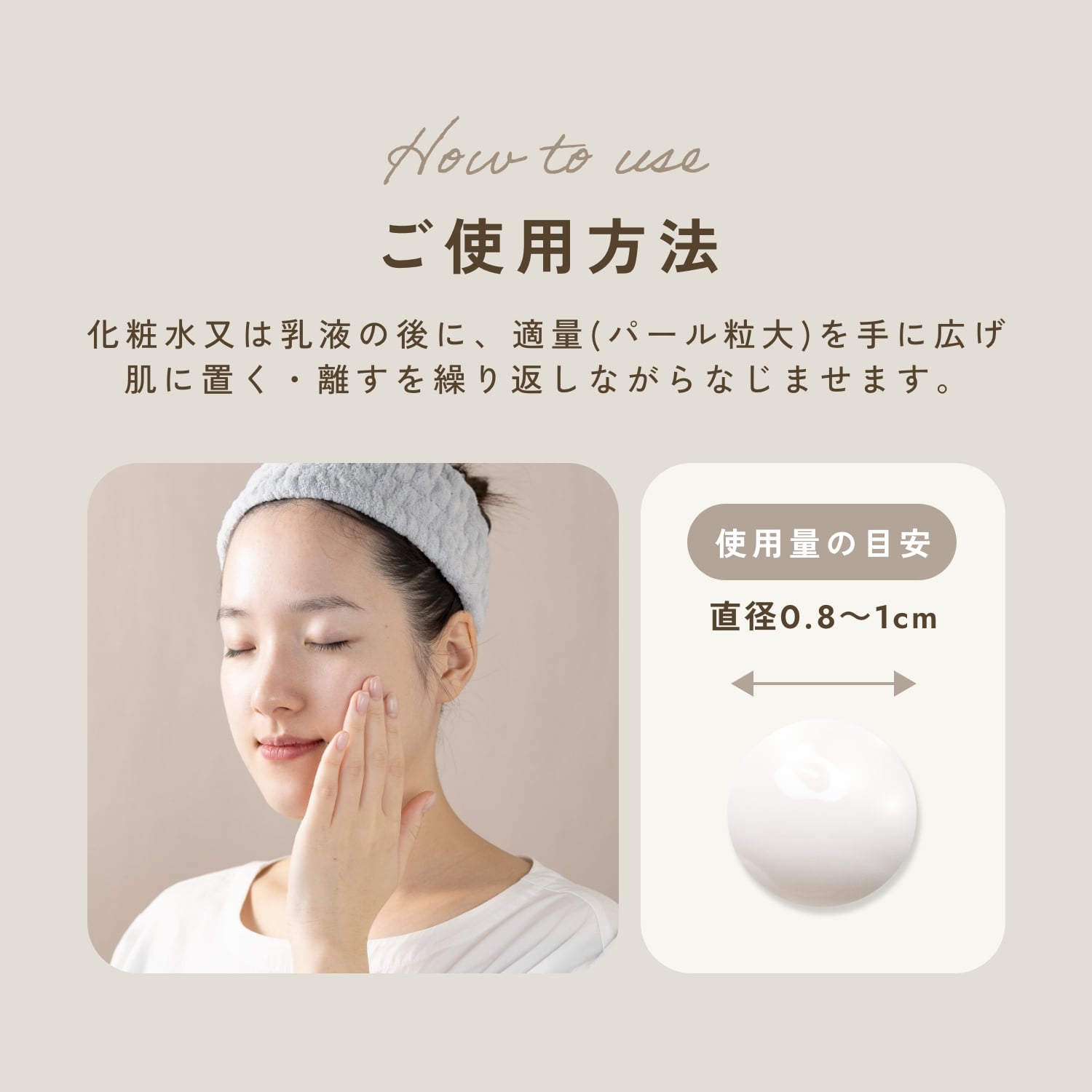 定期購入】チャントアチャーム モイストリッチクリーム: chantacharm