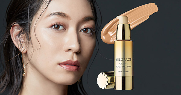 高演出 艶増しファンデ SELGRACE クリームファンデーション | NARIS
