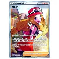 ふりそで SR [白熱のアルカナ] S11a 082/068 買取 | ポケモンカード