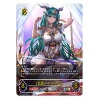 世界》・ゼルガネイア UR [Gods of the Arcana] BP10-U07 買取