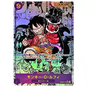 マーシャル・D・ティーチ(スーパーパラレル) SR [新たなる皇帝] OP09
