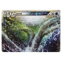 ルギアLEGEND(上) [ソウルシルバーコレクション] 029/070 買取