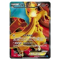 ポケモンだいすきクラブ SR [ワイルドブレイズ] XY2 087/080 買取