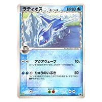 ラティオス δ－デルタ種 [マクドナルドオリジナル 2006] 122/PCG-P