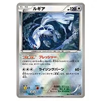 カリン [THE BEST OF XY] XY 183/171 買取 | ポケモンカード買取なら