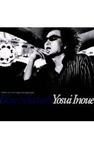 26CD＋DVD ブックレット】YOSUI BOX Remastered 初回限定盤: 中古