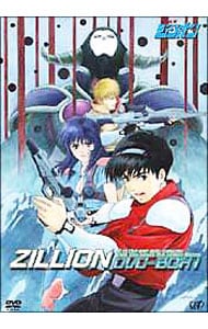 赤い光弾ジリオン DVD－BOX 1: 中古 | アニメDVDの通販ならネットオフ