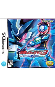 流星のロックマン3 ブラックエース: 中古 | ニンテンドーDS | ゲームの
