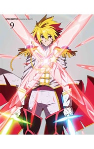 Blu－ray】STAR DRIVER 輝きのタクト 9 完全生産限定版 特典CD