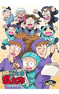 忍たま乱太郎 DVD 第19シリーズ 五の段: 中古 | アニメDVDの通販なら