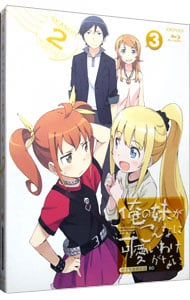 忍たま乱太郎 DVD 第20シリーズ 六の段: 中古 | アニメDVDの通販なら