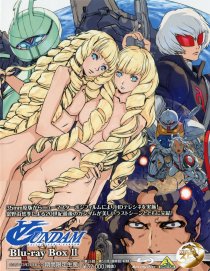Blu－ray】∀ガンダム Blu－ray BoxII 期間限定生産版 ブックレット付